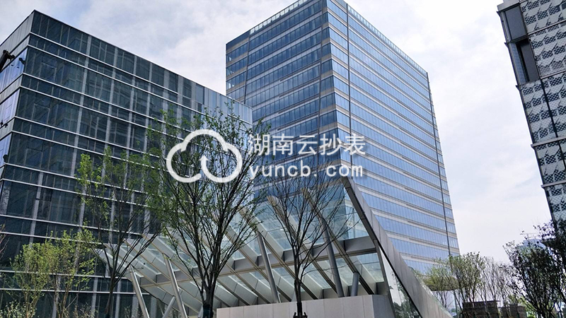 寫字樓抄表管理系統