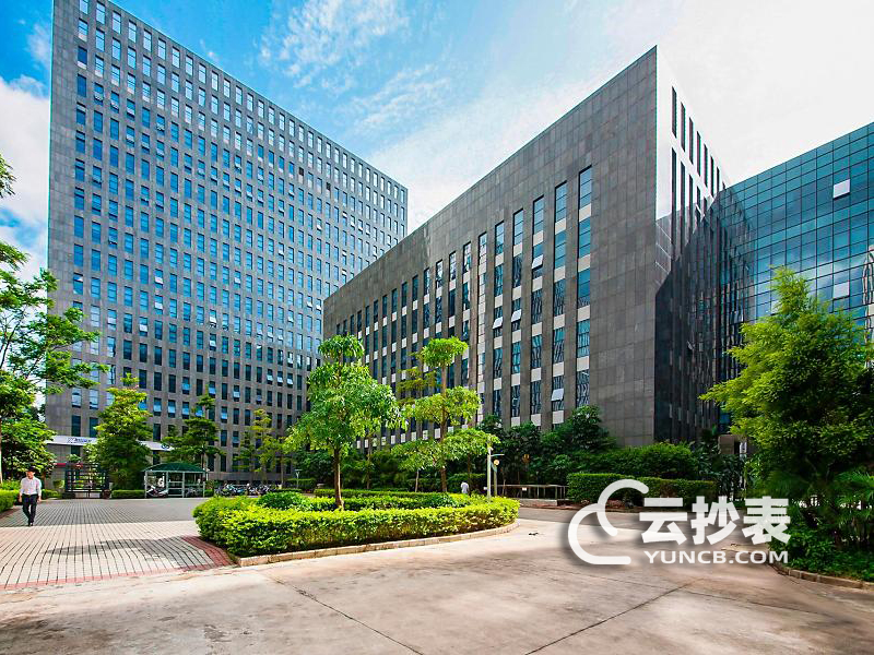商業公寓預付費遠程抄表系統